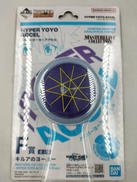 HUNTER×HUNTER ZAOLDYECK FAMILY|BANDAI