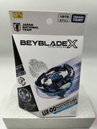 BEYBLADE X|TAKARA TOMY