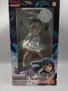 ラブライブサンシャイン|BANDAI