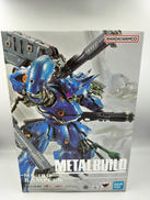 機動戦士ガンダム　ポケットの中の戦争|BANDAI