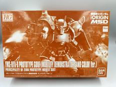 機動戦士ガンダム THE ORIGIN MSD|BANDAI