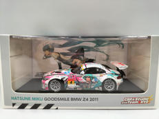 初音ミク GOODSMILE|グッドスマイルレーシング