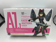 メガミデバイス アリス・ギア・アイギス|KOTOBUKIYA