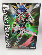 勇気爆発バーンブレイバーン|TAKARA TOMY
