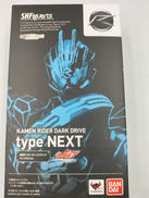 劇場版　仮面ライダードライブ|BANDAI