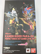 仮面ライダーエグゼイド|BANDAI