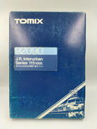 Nゲージ|TOMIX