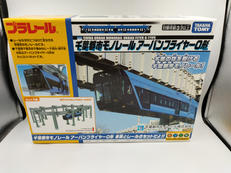 プラレール|TAKARA TOMY