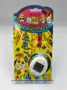 携帯ゲーム|BANDAI