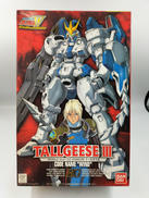 新機動戦士ガンダムW　ENDLESS　WALTZ|BANDAI