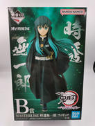 鬼滅の刃|BANDAI