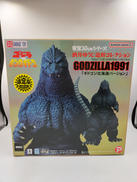 ゴジラVSキングギドラ|プレックス