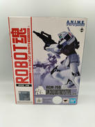 機動戦士ガンダムポケットの中の戦争|BANDAI