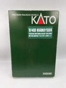 Nゲージ|KATO