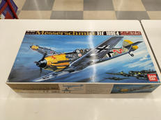 1/24スケール|BANDAI
