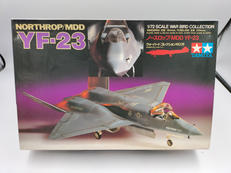 ウォーバードコレクションNO15|TAMIYA