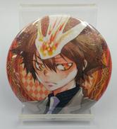 家庭教師ヒットマンREBORN!|集英社