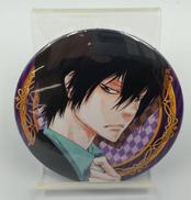 家庭教師ヒットマンREBORN!|集英社