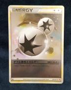 ポケモンカードゲーム|株式会社ポケモン