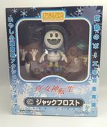 ねんどろいど|GOOD SMILE COMPANY