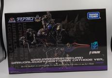 ダイアクロン|TAKARA TOMY