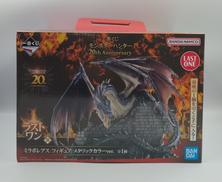 一番くじ/モンスターハンター|BANDAI