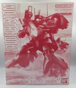 機動戦士ガンダムZZ