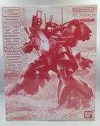 機動戦士ガンダムZZ