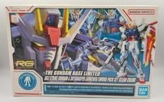 RG/機動戦士ガンダムSEED|BANDAI