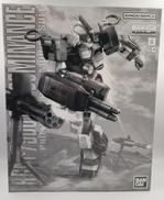 機動戦士ガンダム外伝 THE BLUE DESTINY