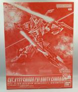 機動戦士ガンダムSEED MSV|BANDAI