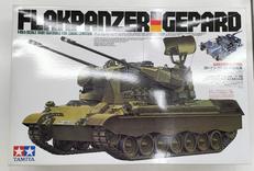 リモートラジオコントロール|TAMIYA