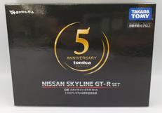 トミカ　プレミアム|TAKARA TOMY