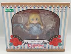 キューポッシュフレンズ|KOTOBUKIYA