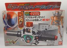 仮面ライダーアクセル