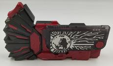 へルライズプログライズキー|BANDAI