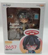 ねんどろいど|GOOD SMILE COMPANY