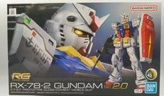 RG/機動戦士ガンダム