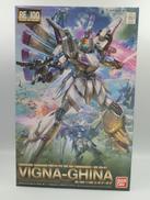 機動戦士ガンダムF91