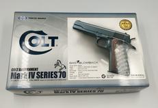 ガスガン|東京マルイ