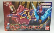 仮面ライダービルド|BANDAI