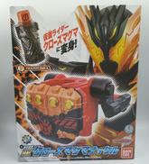 仮面ライダービルド|BANDAI
