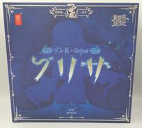 SNAIL SHELL|蝸之殻