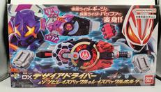 変身・なりきりグッズ|BANDAI