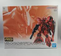 機動戦士ガンダム 逆襲のシャア|BANDAI