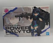 30 MINUTES SISTERS|BANDAI