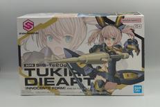 30 MINUTES SISTERS|BANDAI