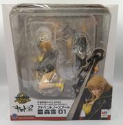 宇宙戦艦ヤマト2202|MEGAHOUSE