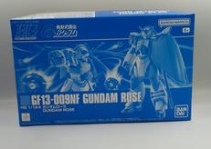 HG/機動武闘伝Gガンダム|BANDAI