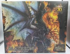 カプコンフィギュアビルダー クリエイターズモデル